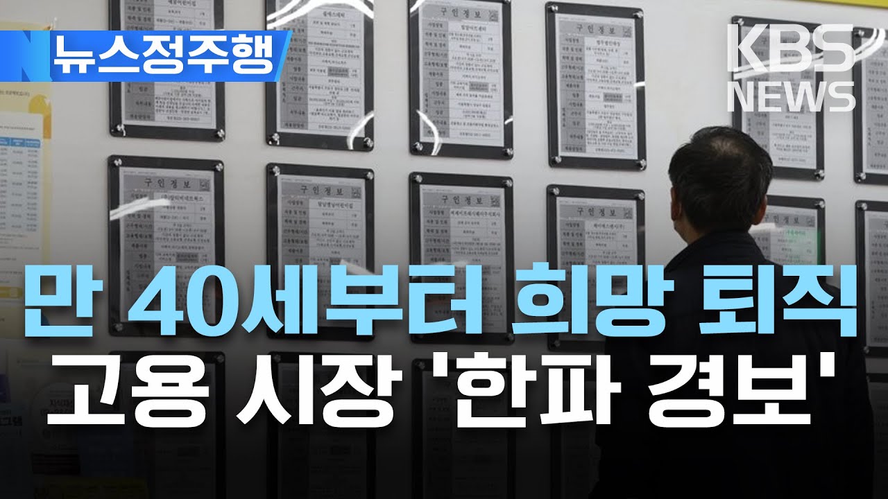 회사 이메일 사생활